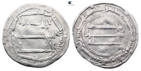 Abbasid. . 
Dirham AR

25 mm, 2,83 g



Very Fine