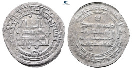 Abbasid. . 
Dirham AR

27 mm, 2,64 g



Nearly Very Fine