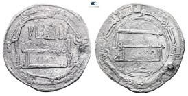 Abbasid. . 
Dirham AR

26 mm, 1,99 g



Nearly Very Fine