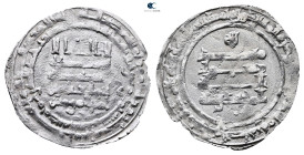 Abbasid. . 
Dirham AR

27 mm, 2,19 g



Very Fine