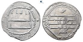 Abbasid. . 
Dirham AR

25 mm, 2,75 g



Very Fine