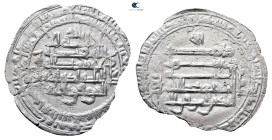 Abbasid. . 
Dirham AR

26 mm, 2,27 g



Very Fine