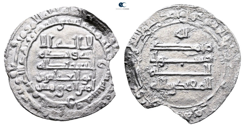 Abbasid. . 
Dirham AR

25 mm, 2,90 g



Very Fine
