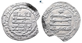 Abbasid. . 
Dirham AR

25 mm, 2,90 g



Very Fine