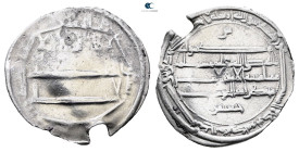 Abbasid. . 
Dirham AR

26 mm, 2,57 g



Nearly Very Fine