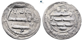 Abbasid. . 
Dirham AR

24 mm, 2,51 g



Good Fine