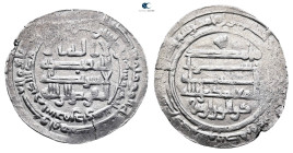 Abbasid. . 
Dirham AR

26 mm, 2,91 g



Very Fine