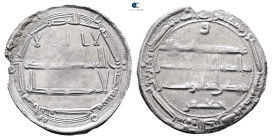 Abbasid. . 
Dirham AR

25 mm, 2,73 g



Very Fine