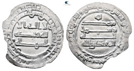Abbasid. . 
Dirham AR

26 mm, 2,81 g



Very Fine