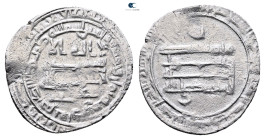 Abbasid. . 
Dirham AR

23 mm, 2,87 g



Very Fine