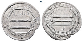 Abbasid. . 
Dirham AR

24 mm, 2,84 g



Very Fine