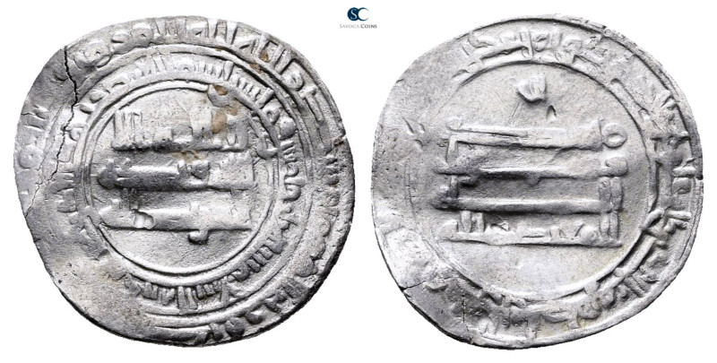 Abbasid. . 
Dirham AR

23 mm, 2,80 g



Very Fine