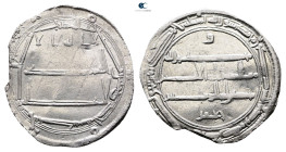 Abbasid. . 
Dirham AR

25 mm, 2,65 g



Very Fine