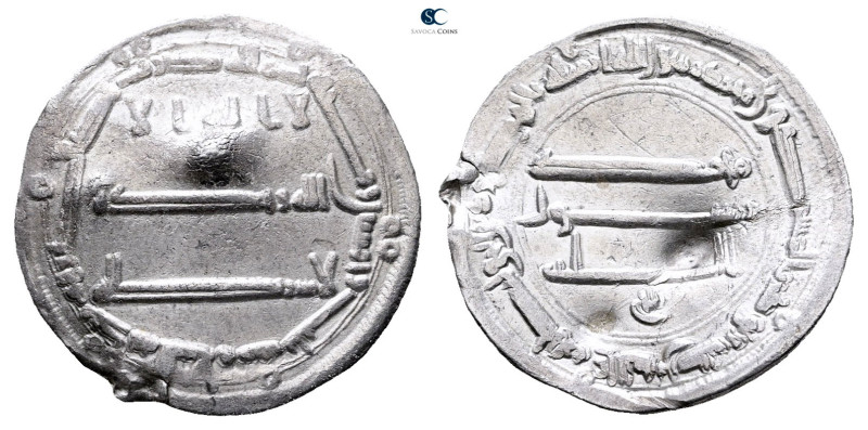 Abbasid. . 
Dirham AR

25 mm, 2,85 g



Very Fine
