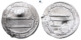 Abbasid. . 
Dirham AR

25 mm, 2,85 g



Very Fine