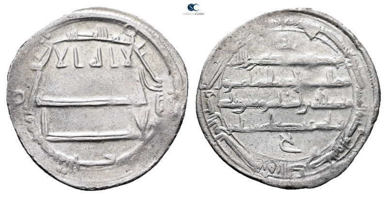 Abbasid. . 
Dirham AR

25 mm, 2,69 g



Very Fine
