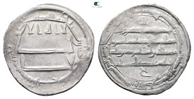 Abbasid. . 
Dirham AR

25 mm, 2,69 g



Very Fine