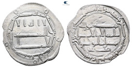 Abbasid. . 
Dirham AR

25 mm, 2,71 g



Very Fine