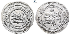 Abbasid. . 
Dirham AR

30 mm, 2,60 g



Very Fine