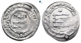 Abbasid. . 
Dirham AR

26 mm, 2,55 g



Very Fine