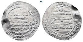Abbasid. . 
Dirham AR

26 mm, 2,92 g



Very Fine