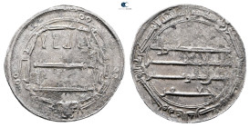 Abbasid. . 
Dirham AR

26 mm, 2,89 g



Very Fine