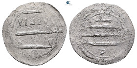Abbasid. . 
Dirham AR

26 mm, 1,91 g



Good Fine