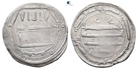 Abbasid. . 
Dirham AR

25 mm, 2,53 g



Nearly Very Fine