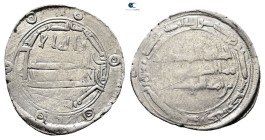 Abbasid. . 
Dirham AR

24 mm, 2,86 g



Good Fine