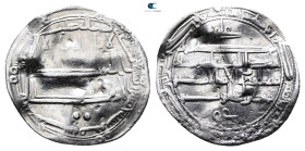 Abbasid. . 
Dirham AR

25 mm, 2,80 g



Nearly Very Fine