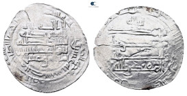 Abbasid. . 
Dirham AR

25 mm, 2,22 g



Very Fine