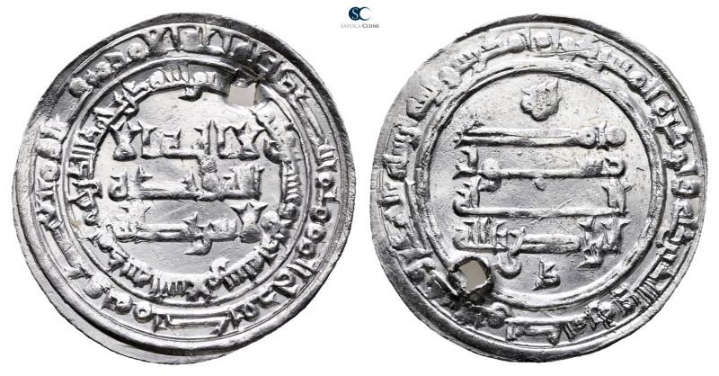 Abbasid. . 
Dirham AR

26 mm, 2,83 g



Very Fine