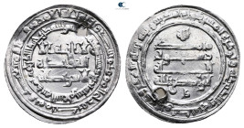 Abbasid. . 
Dirham AR

26 mm, 2,83 g



Very Fine