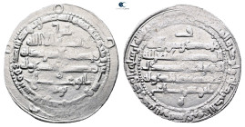 Abbasid. . 
Dirham AR

28 mm, 4,35 g



Nearly Very Fine