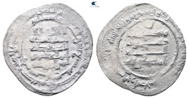 Abbasid. . 
Dirham AR

28 mm, 2,77 g



Good Fine