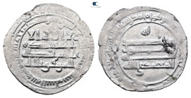 Abbasid. . 
Dirham AR

24 mm, 3,12 g



Very Fine