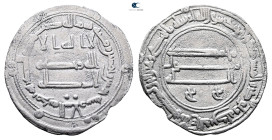Abbasid. . 
Dirham AR

25 mm, 2,46 g



Very Fine