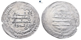 Abbasid. . 
Dirham AR

26 mm, 2,46 g



Nearly Very Fine