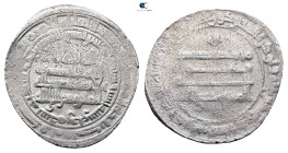 Abbasid. . 
Dirham AR

27 mm, 4,46 g



Good Fine