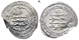 Abbasid. . 
Dirham AR

31 mm, 3,10 g



Very Fine