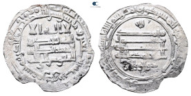Abbasid. . 
Dirham AR

26 mm, 2,77 g



Very Fine