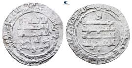Abbasid. . 
Dirham AR

26 mm, 2,45 g



Good Fine