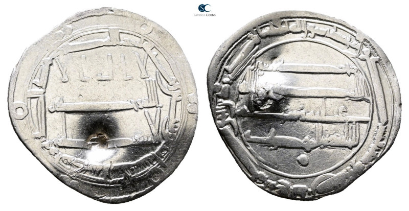 Abbasid. . 
Dirham AR

24 mm, 2,64 g



Good Fine