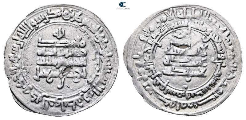 Abbasid. . 
Dirham AR

29 mm, 2,86 g



Very Fine