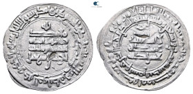 Abbasid. . 
Dirham AR

29 mm, 2,86 g



Very Fine