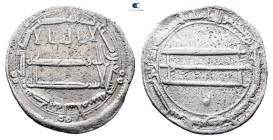 Abbasid. . 
Dirham AR

21 mm, 2,77 g



Very Fine