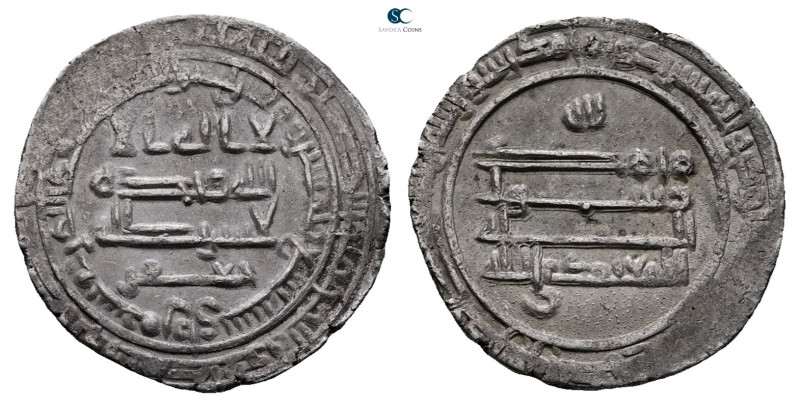 Abbasid. . 
Dirham AR

23 mm, 3,63 g



Very Fine