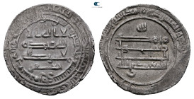 Abbasid. . 
Dirham AR

23 mm, 3,63 g



Very Fine