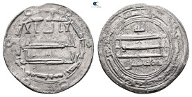 Abbasid. . 
Dirham AR

25 mm, 2,61 g



Very Fine