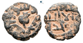 Umayyad. . 
Fals Æ

18 mm, 3,80 g



Very Fine